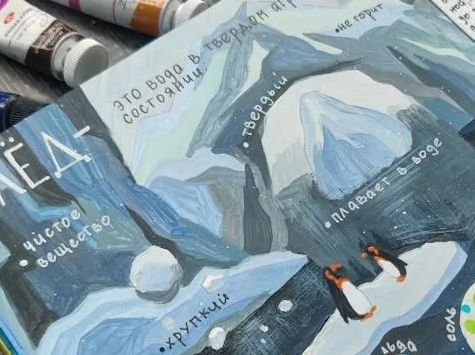 2025-05-06_10-01-31-png.60974