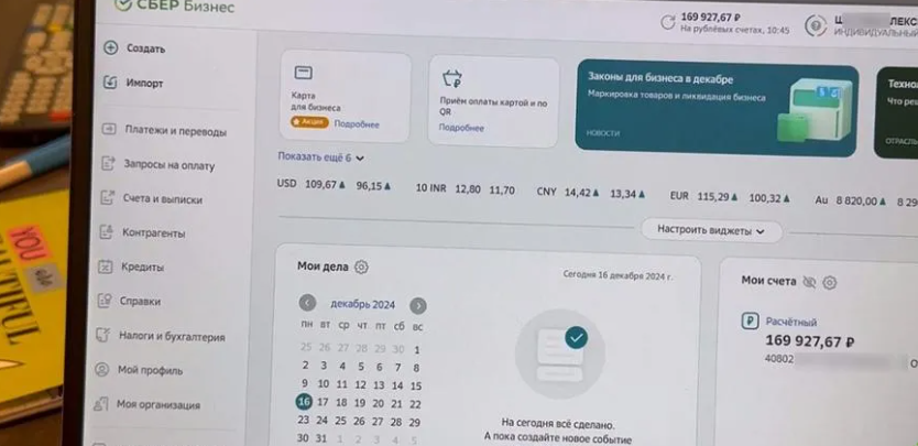 2025-05-06_10-50-55-png.60987