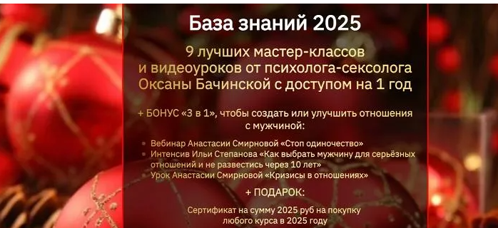 2025-05-08_11-51-16-png.61061