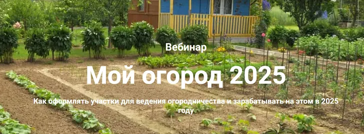 2025-05-09_10-45-28-png.61085