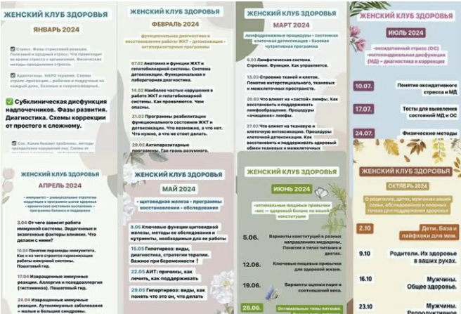 2025-05-11_09-08-37-png.61108