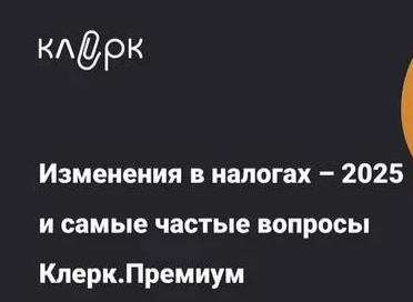 2025-05-11_09-09-38-png.61109