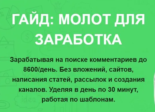 2025-05-11_09-20-59-png.61118