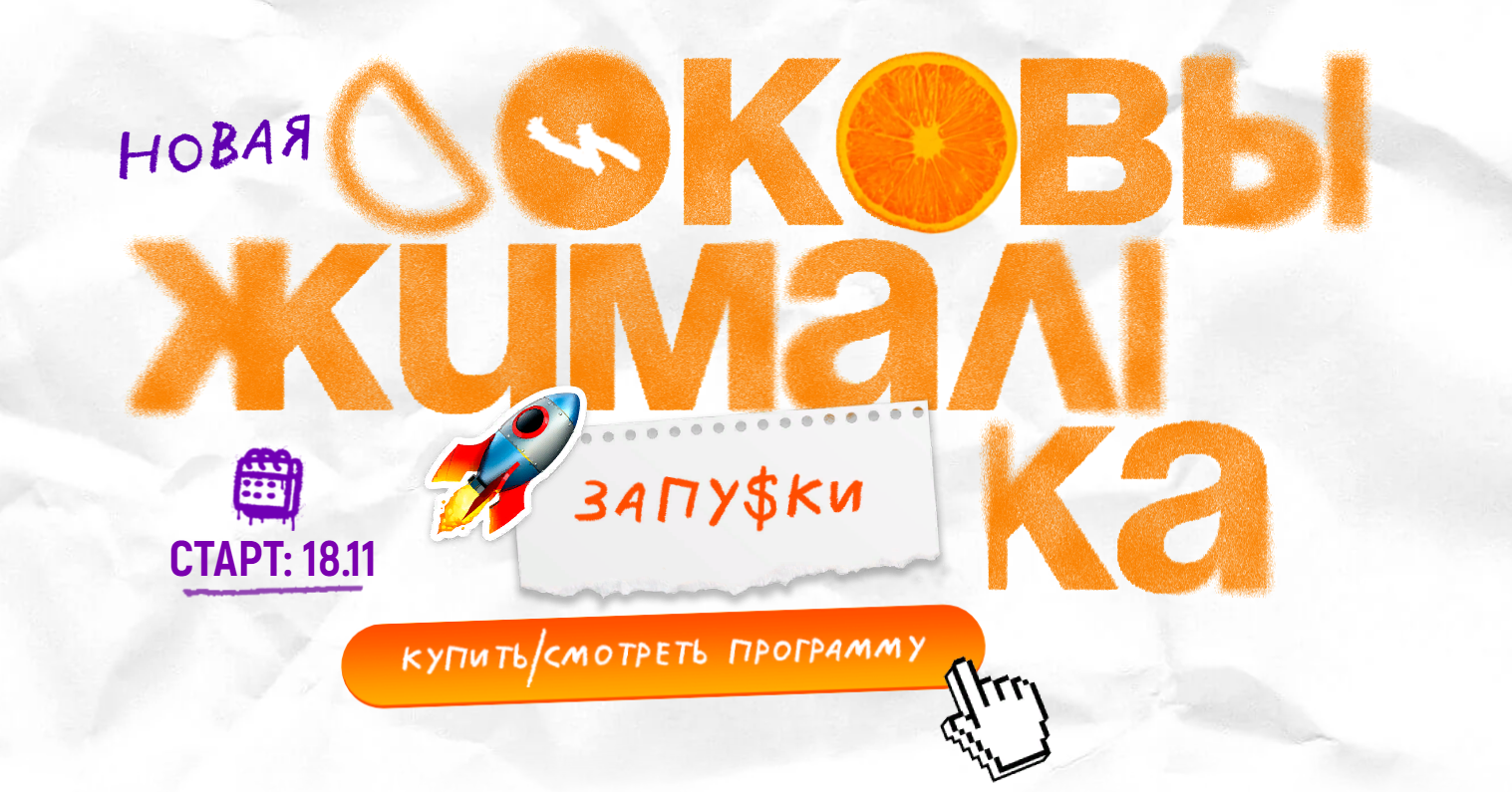 2025-05-11_16-08-50-png.61124