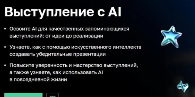 2025-05-15_09-47-10-png.61201