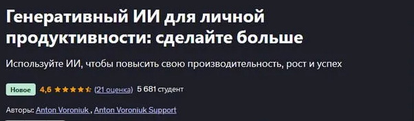 2025-05-15_09-48-09-png.61202