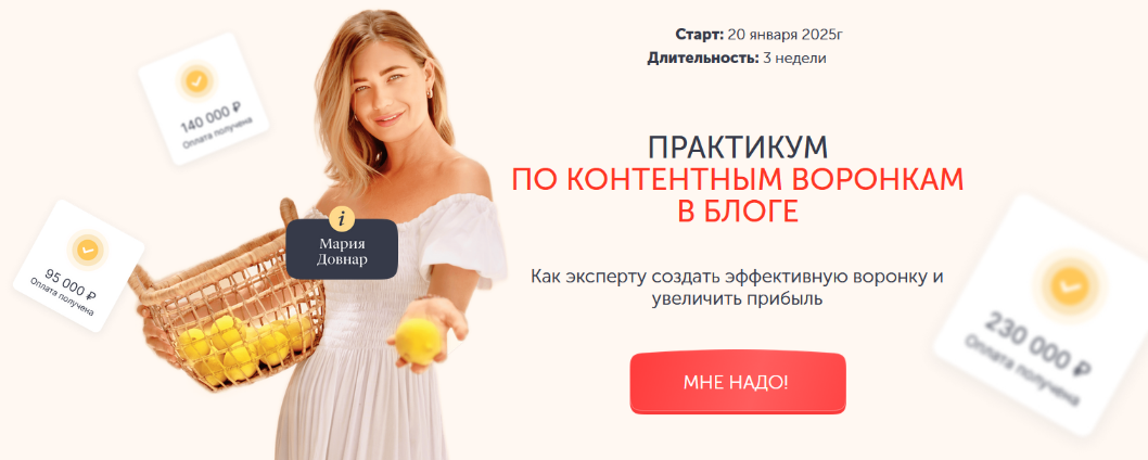 2025-05-15_20-34-55-2-png.61224