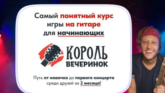 2025-05-16_12-13-09-png.61237