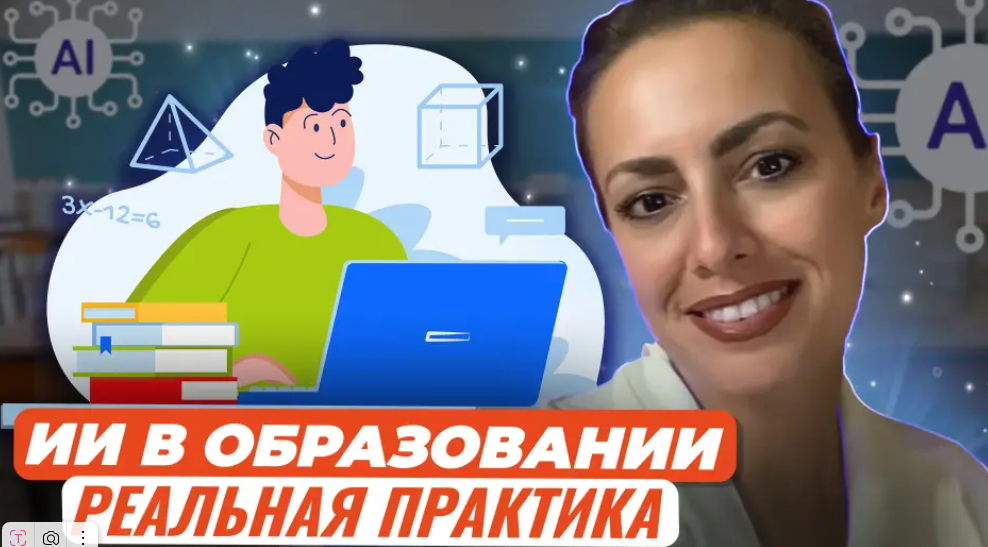 2025-05-16_12-30-36-png.61247