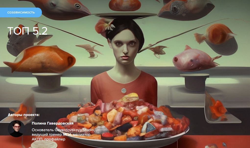 2025-05-16_16-08-28-png.61274