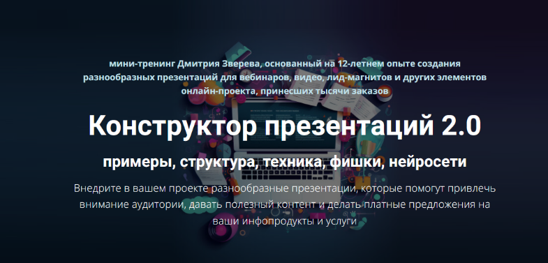 2025-05-16_17-59-12-png.61255