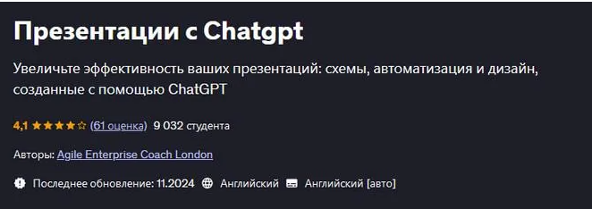 2025-05-20_09-44-01-png.61314