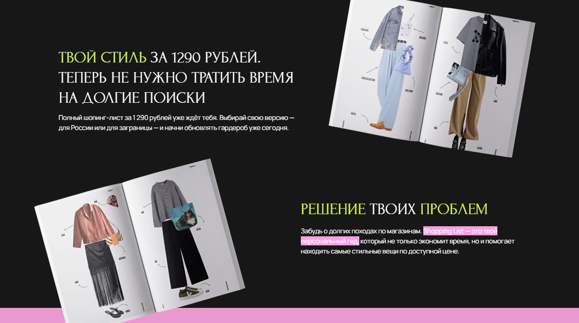 2025-05-21_17-07-35-png.61375