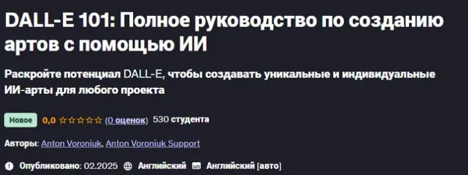 2025-05-22_09-59-05-png.61371