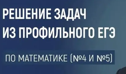 2025-05-22_10-13-19-png.61380