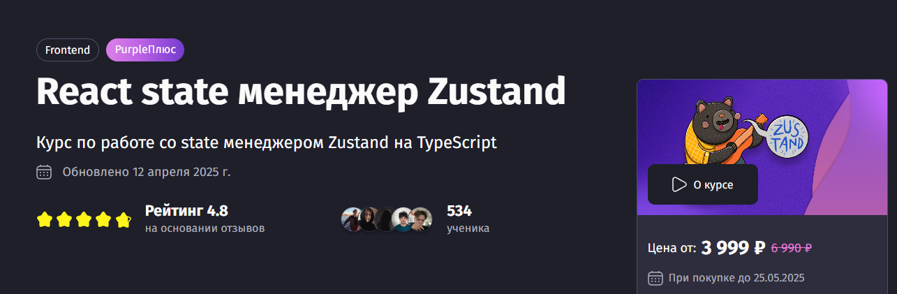 2025-05-22_10-14-13-png.61381