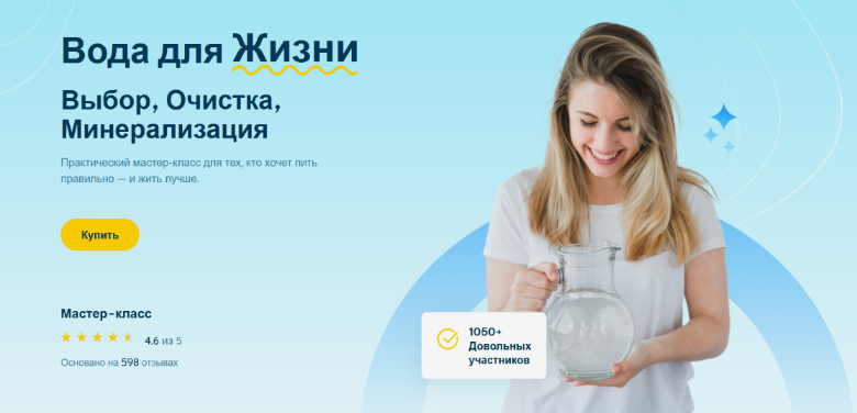 2025-05-23_14-51-04-png.61418