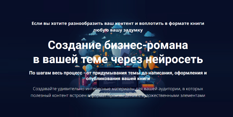 2025-05-25_16-25-45-png.61440