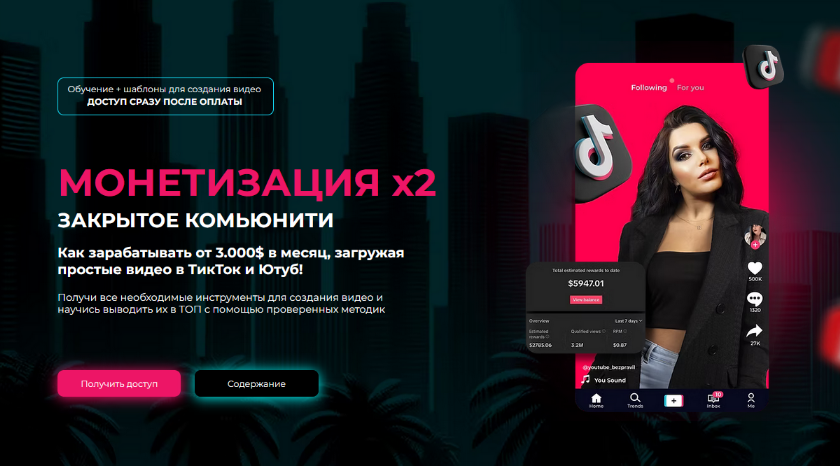 2025-05-26_14-47-08-png.61480