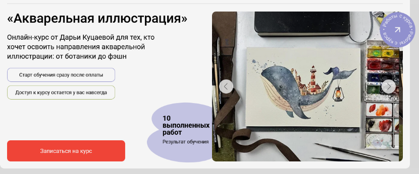 2025-05-26_19-50-15-png.61467