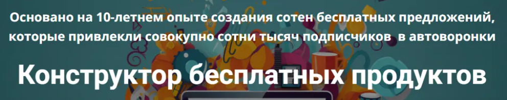 2025-05-28_09-08-54-png.61485