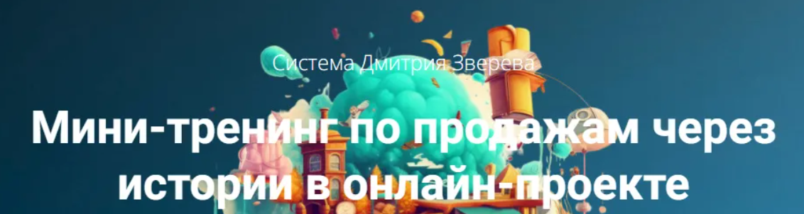 2025-05-28_09-11-13-png.61487