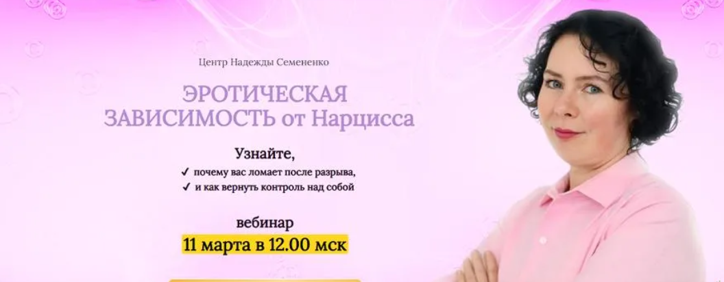 2025-05-28_09-17-59-png.61492