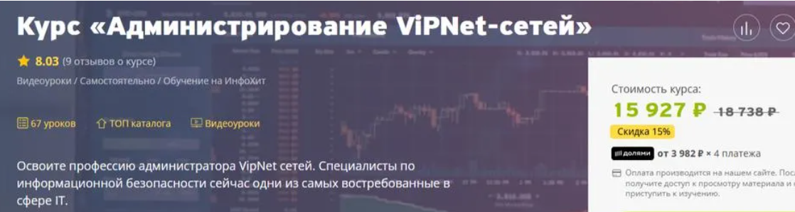 2025-05-28_09-24-23-png.61496