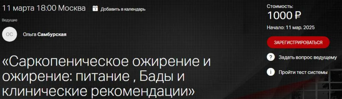 2025-05-28_09-25-25-png.61497