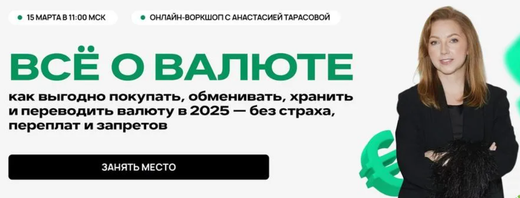 2025-05-29_10-21-31-png.61513