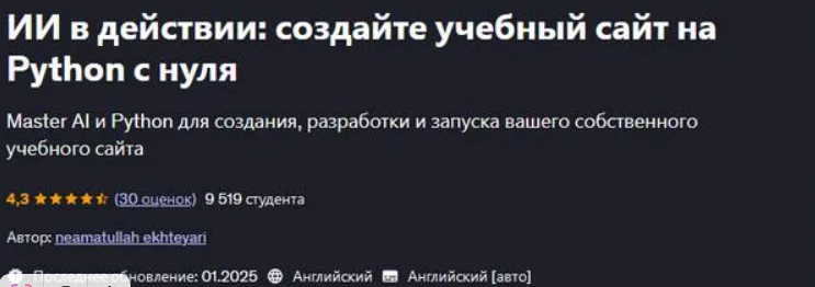 2025-05-29_10-26-11-png.61515