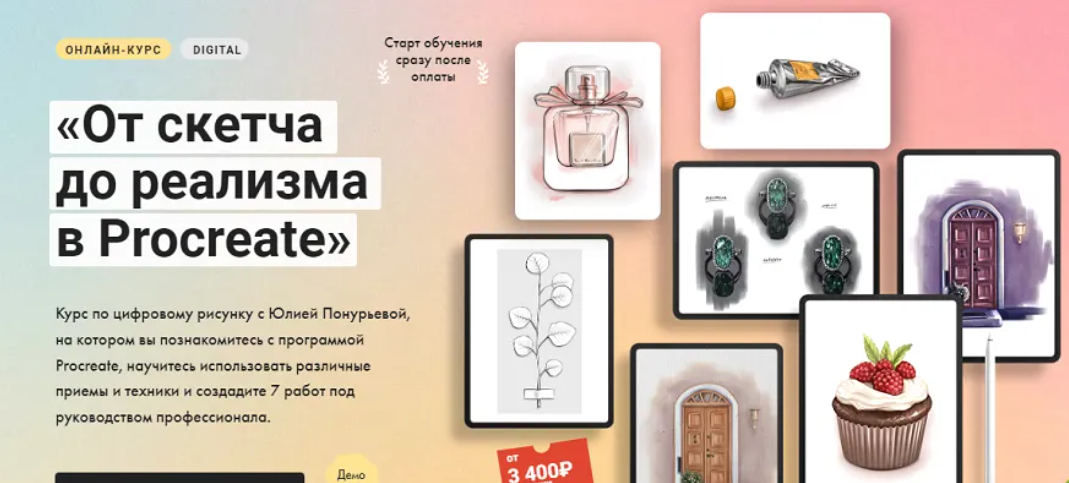 2025-05-30_18-25-33-png.61520