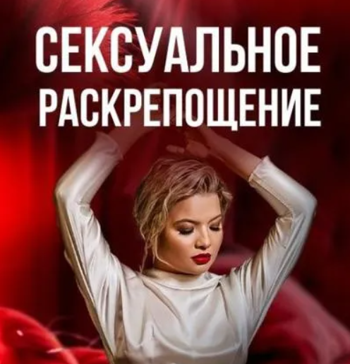 2025-05-30_18-45-47-png.61530