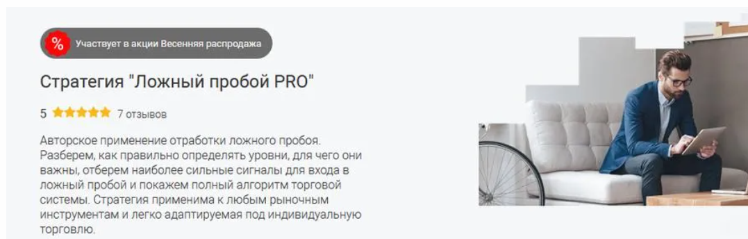 2025-05-31_09-42-53-png.61537