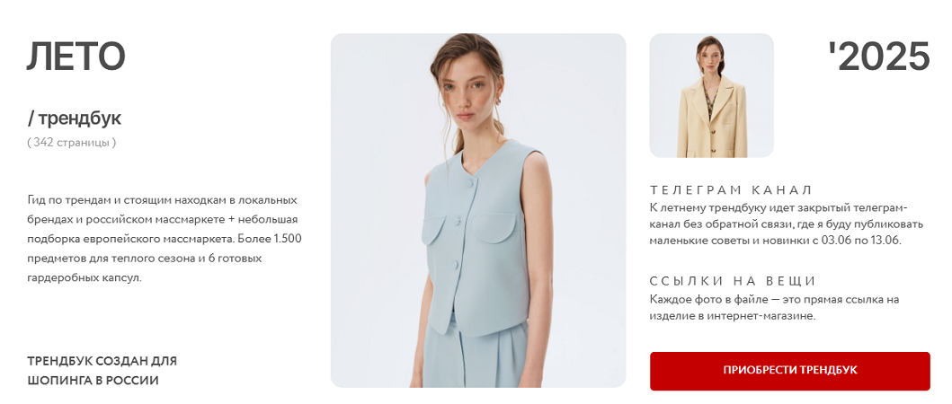 2025-05-31_225400-png.62078