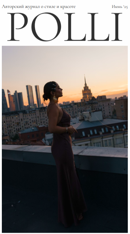 2025-06-02-09-47-49-png.61673