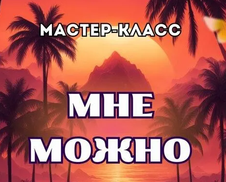 2025-06-04_09-53-32-png.61560