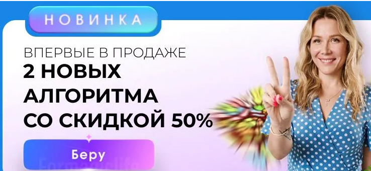 2025-06-04_10-17-20-png.61570