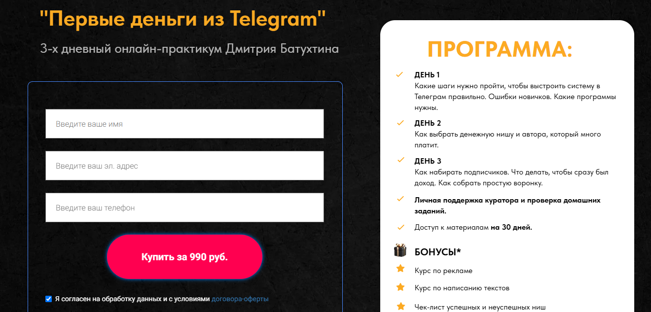 2025-06-05_11-07-25-png.61627