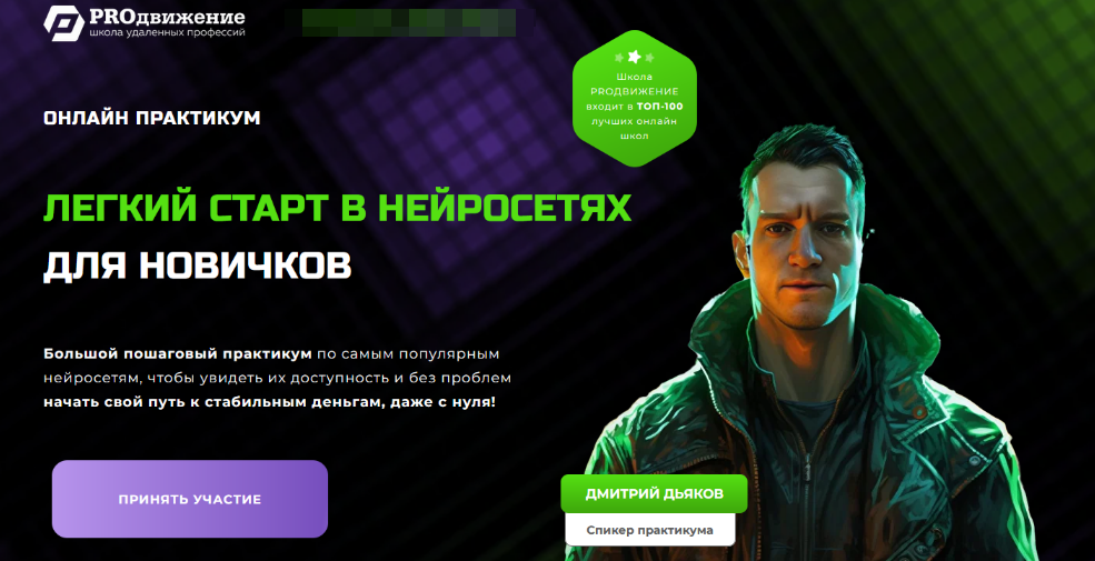 2025-06-06_16-27-45-png.61674