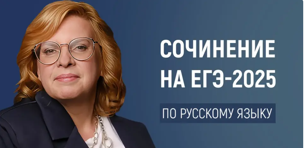 2025-06-08_11-27-49-png.61692