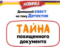 2025-06-10_11-26-35-png.61700