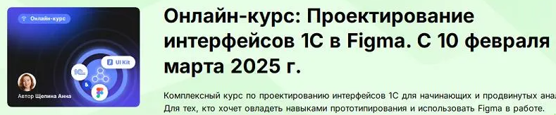 2025-06-10_12-12-27-png.61712