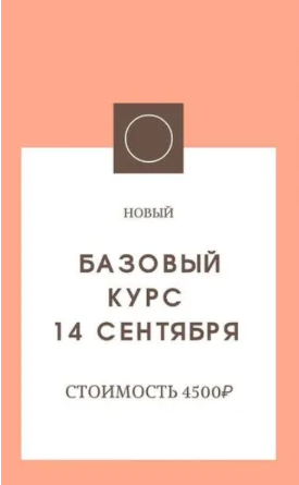 2025-06-11_10-20-25-png.61726