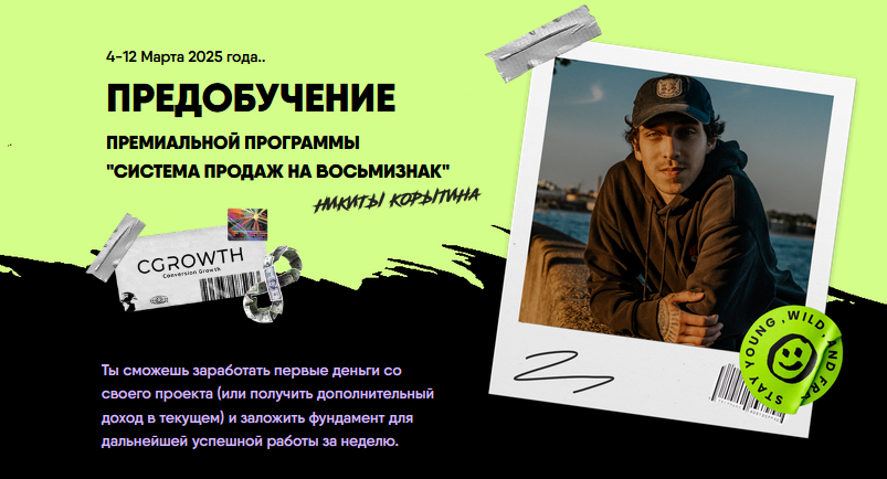 2025-06-12_09-23-02-png.61753