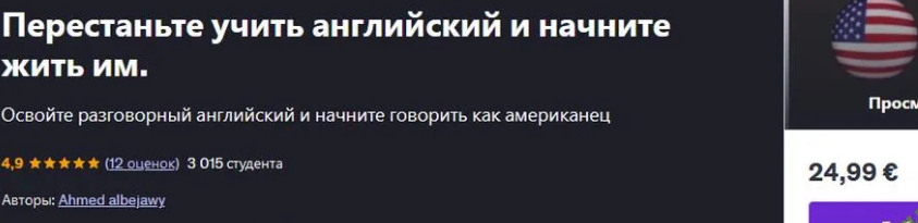 2025-06-12_22-09-00-png.61778