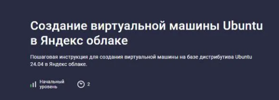 2025-06-13_10-07-57-png.61786