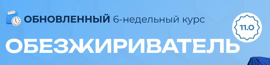 2025-06-14_15-00-02-png.61813