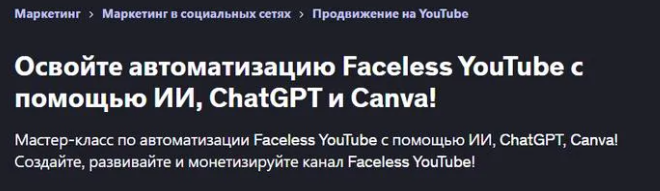 2025-06-14_15-53-53-png.61835