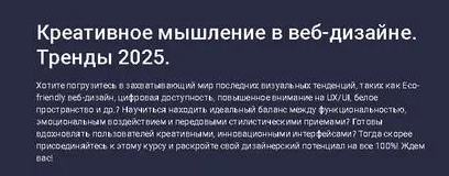 2025-06-17_10-33-08-png.61862